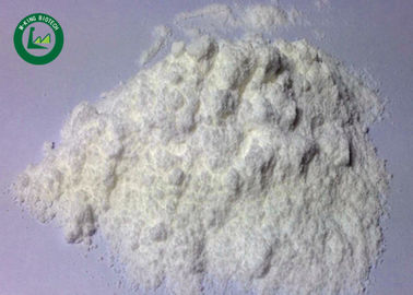 高い純度の男性の性の高める薬剤のシルデナフィルのクエン酸塩の未加工粉CAS 171599-83-0