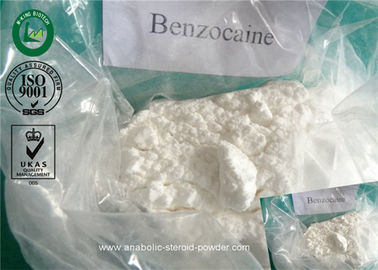 CAS 94-09-7のベンゾカインの鎮痛剤の粉99.6%のアッセンブリUSPの標準